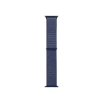 Smart Watch Strap Nylon Sport Loop - Image 2